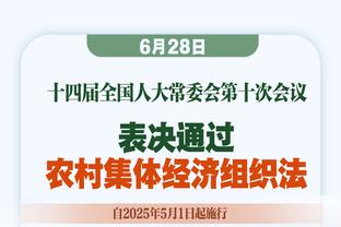 安东尼本场数据：2次关键传球，3次成功过人，2次抢断，评分7.2分